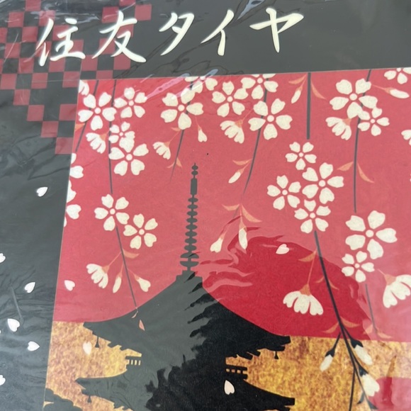 Sumitomo Tire mousepad, New in packaging - Picture 9 of 16